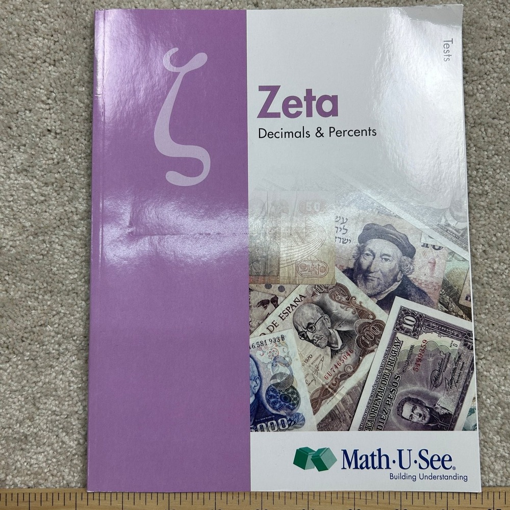 Math-U-See Zeta Decimals & Percents Tests Booklet Purple Homeschool Math STEM
